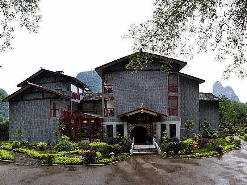 阳朔 Dragon River Retreat酒店 外观 照片